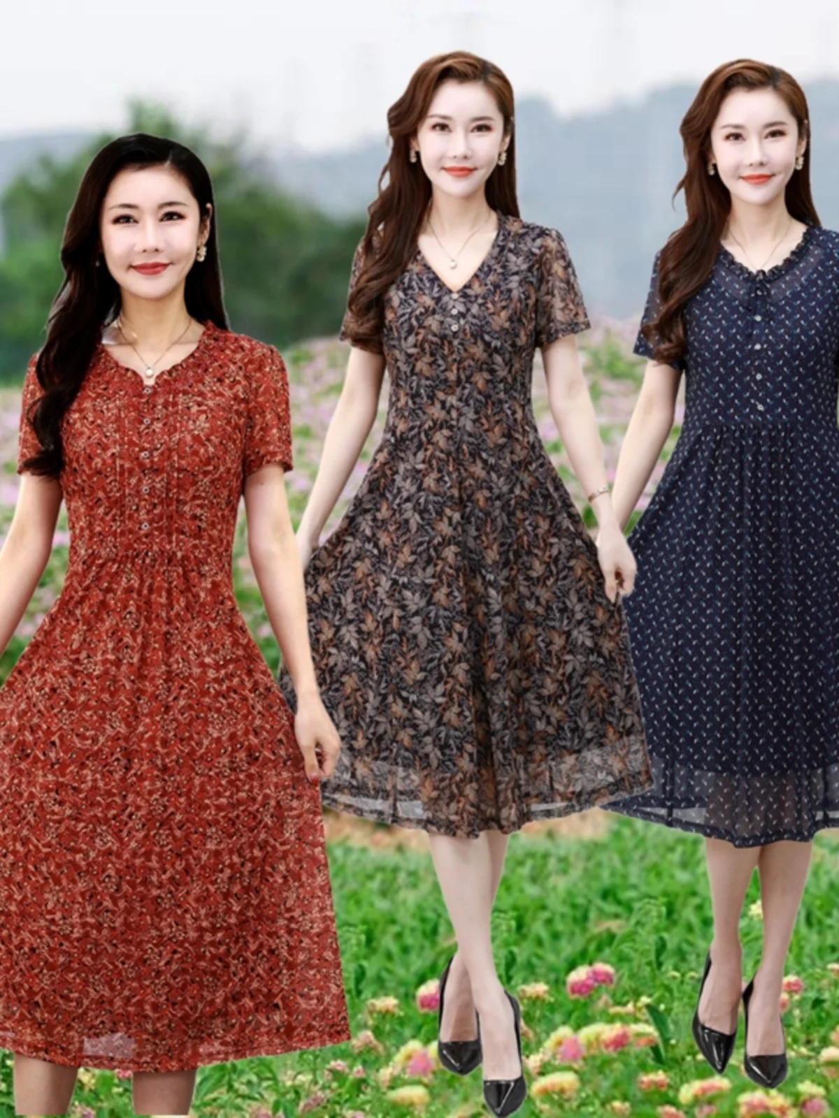 Новинка летняя одежда для женщин среднего возраста эластичное облегающее платье