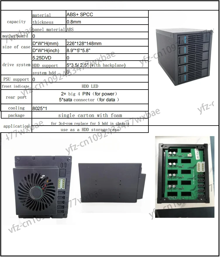 Корпус жесткого диска Nas DH3507 5 Bay хранилище для с задним портом большие контакты 2*4