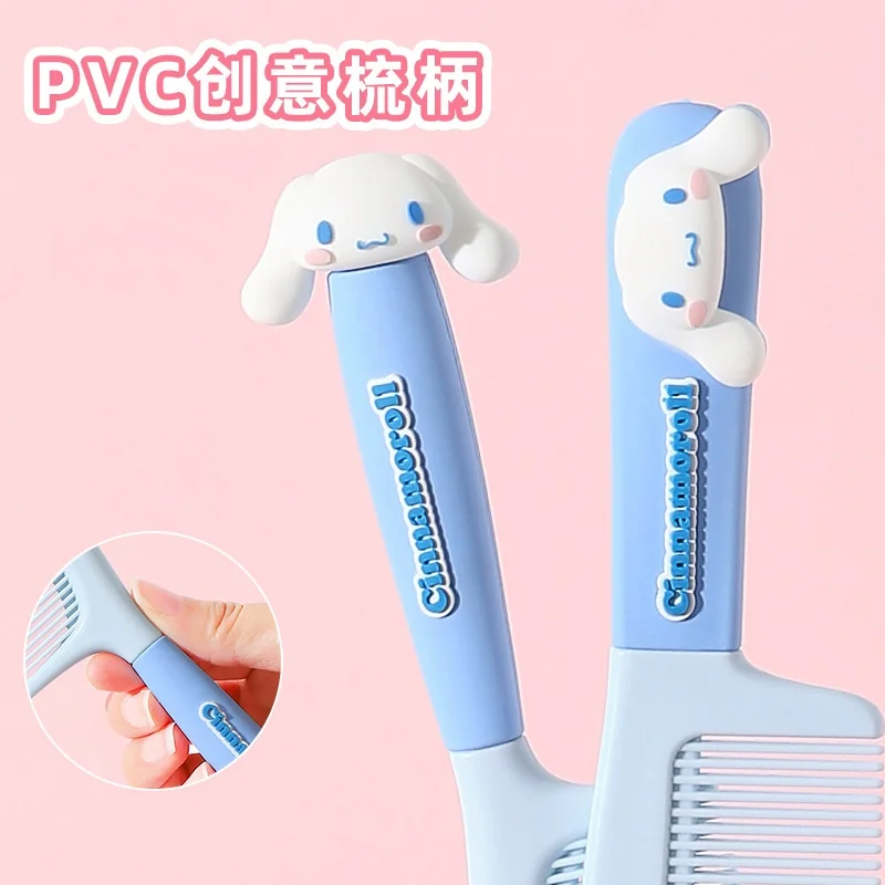 Sanrio Kuromi Melody Cinnamoroll милые анимации щетка для волос унисекс аксессуары снятия