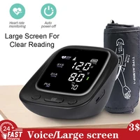 voice automatic blood pressure monitor usb digital tonometer arm bp machine heart rate monitor sphygmomanometer