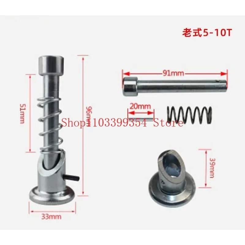 Запчасти для вилочных погрузчиков вилочный штифт фиксированная вилка