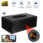 1080P HD Wi-Fi микро-камера с датчиком движения, беспроводная P2P комнатная IP-камера безопасности для дома, ткань, фотокамера, няня