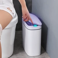 14l smart sensor trash can electronic automatic household bathroom toilet bedroom living room waterproof narrow seam sensor bin