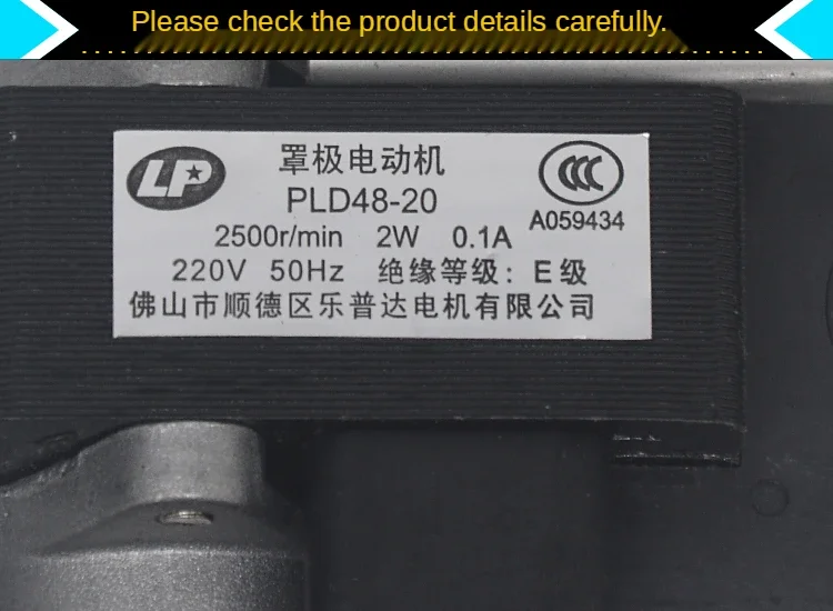 220 В подходит для телефона потолочный аппарат дренажный насос кондиционирования