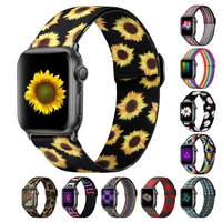 compatible with apple watch band for iwatch se series 7 6 5 4 3 2 1 adjustable elastic fashion cute soft loop fabric wristbands