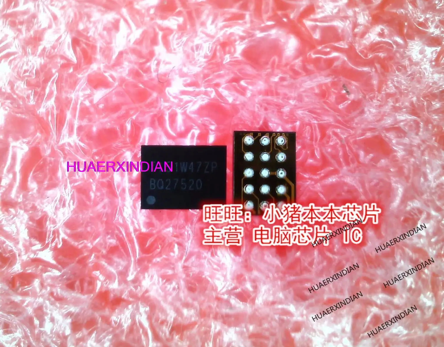 Оригинальный BQ27520YZFR BQ27520 BGA