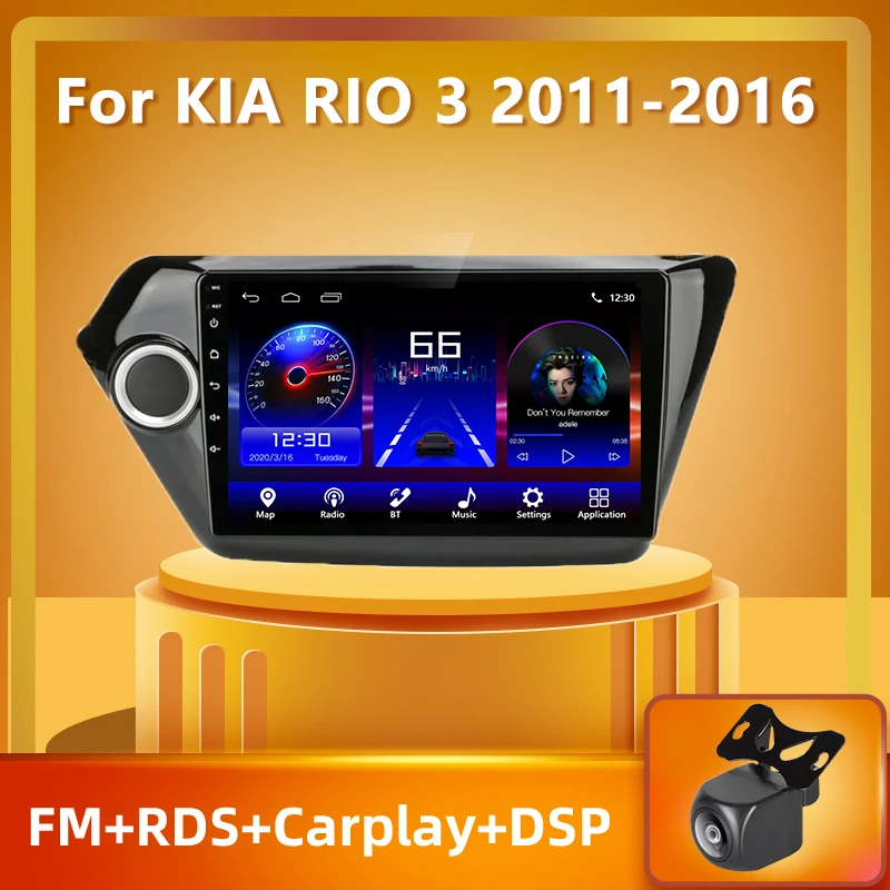 

Автомагнитола PEERCE для KIA RIO 3, 2011, 2012, 2013, 2014, 2015, 2016, Android 10,0, DSP, RDS, автомобильное радио, мультимедиа, GPS, no 2 din, DVD