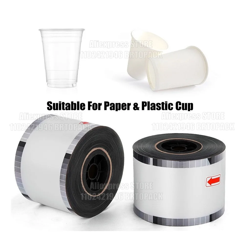 Пластиковая пленка с логотипом на заказ для герметичной чашки