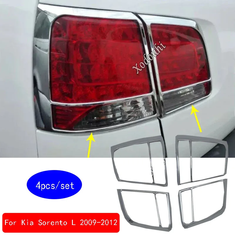 4 шт. задсветильник фары для Kia Sorento L 2009 2010 2011 2012 | Автомобили и мотоциклы
