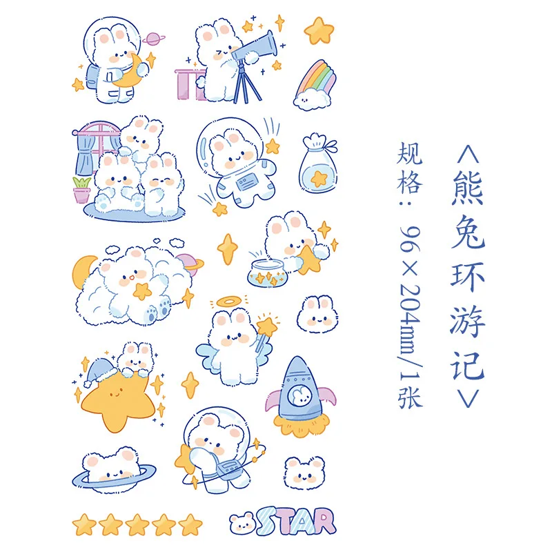 

3D наклейка кролик