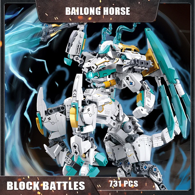 Marlon Dragon M38-b1059 Белый Нефтовый Доспех Строительные Блоки Развивающие Игрушки Для