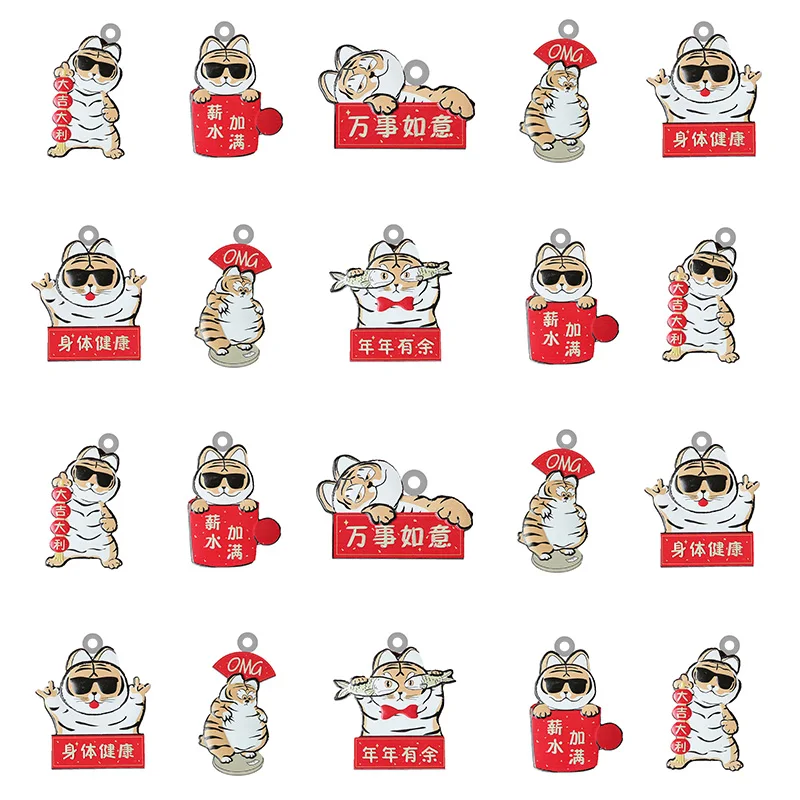 

Q Version Tiger 2D Pendant Epoxy Resin Jewelry Makings Blessing Festival Flat Bottom Charms DIY Accessories High Quality FLH448