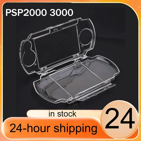 Прозрачный жесткий чехол для PSP 2000/3000 VKTECH