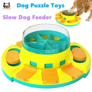 Dog Puzzle Toys Interactive Training Toy Improve Intelligence Healthy Stomach Slow Eating Anti Gulping Function Food Dispenser 1