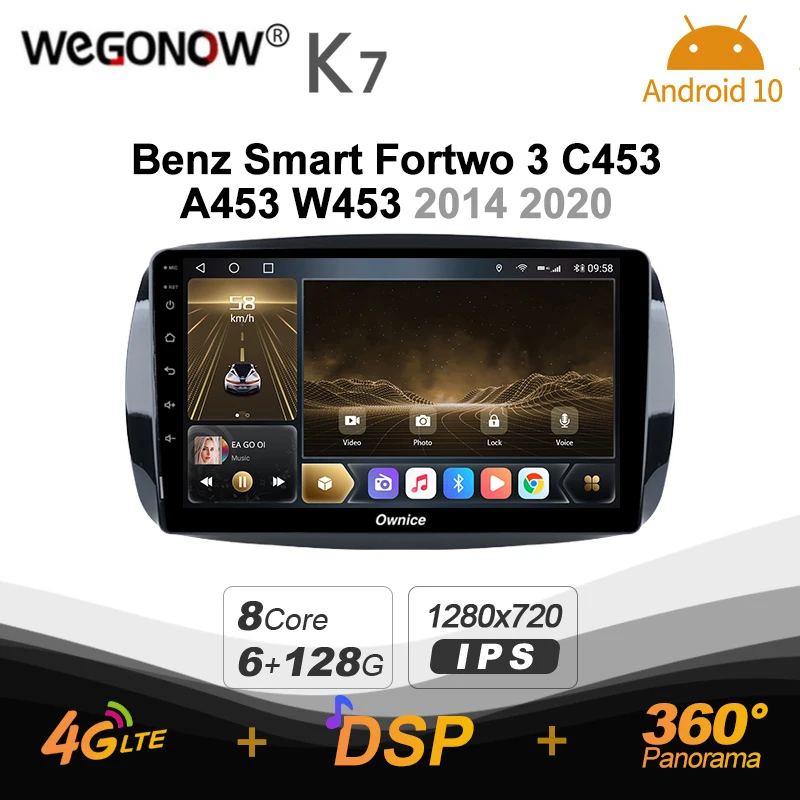 

Автомагнитола K7 Ownice на Android 128, с ОЗУ 6 ГБ, ПЗУ 10,0 ГБ, для Mercedes-Benz Smart Fortwo 3 C453 A453 W453 2014 2020