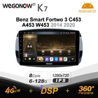 Автомагнитола K7 Ownice на Android 128, с ОЗУ 6 ГБ, ПЗУ 10,0 ГБ, для Mercedes-Benz Smart Fortwo 3 C453 A453 W453 2014 2020
