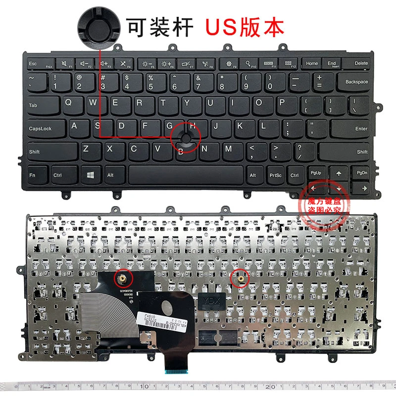 Подходит для клавиатуры IBM Lenovo x240 X240S x240i x230s X270 X250 X260S X260 A275
