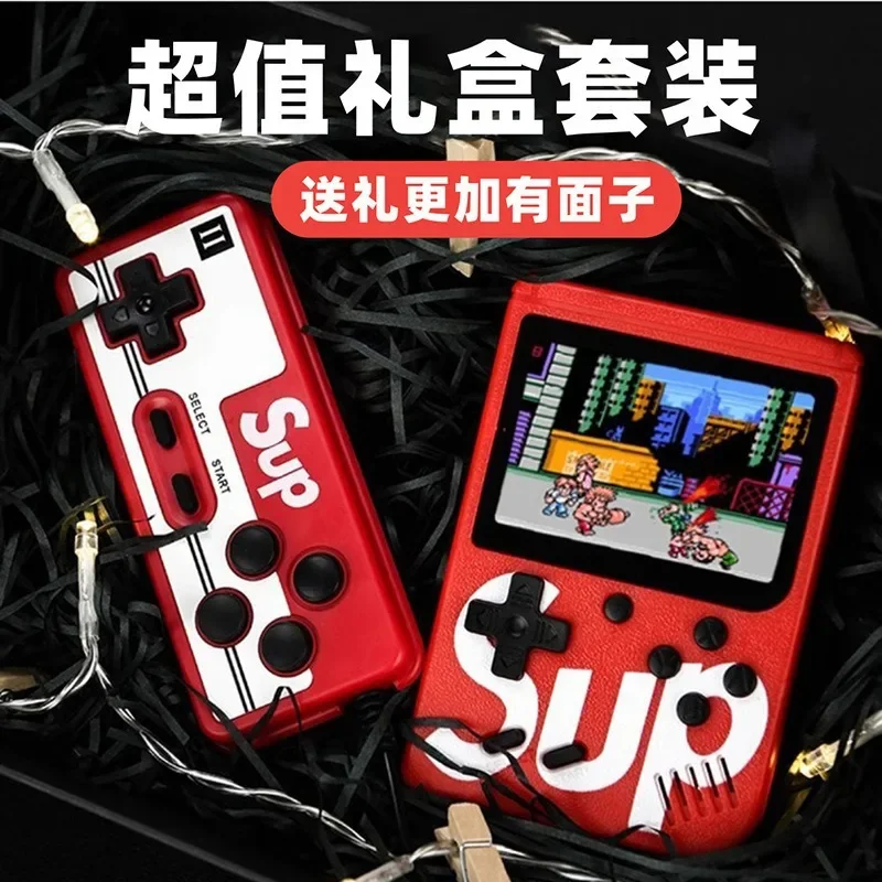 Портативная игровая консоль с двойной зарядкой 400 видов игр для детей и взрослых