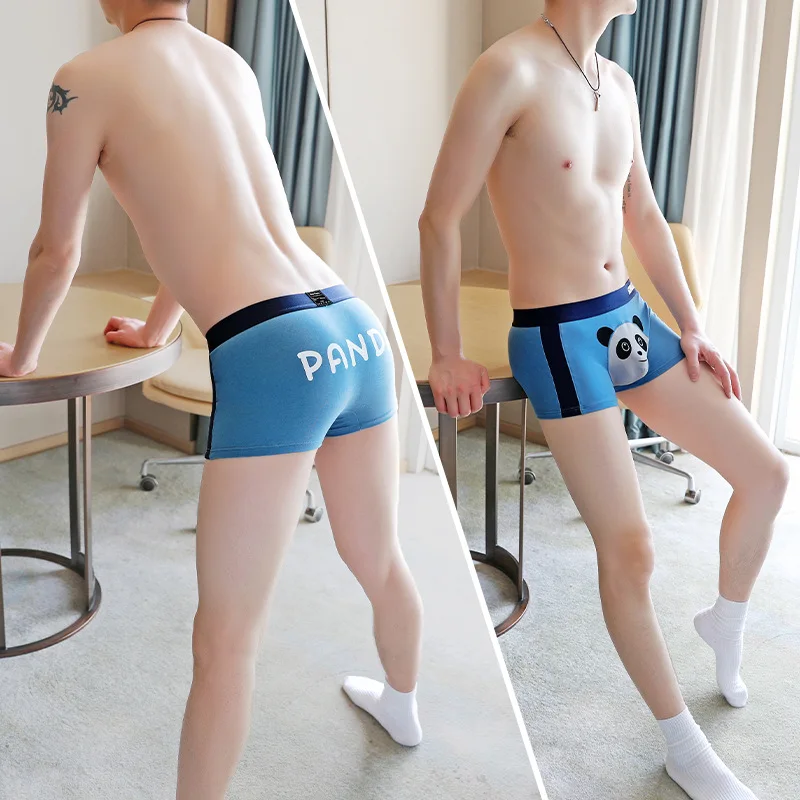 EXILIENS брендовые новые Мультяшные панды хлопковые боксеры Мужское нижнее белье