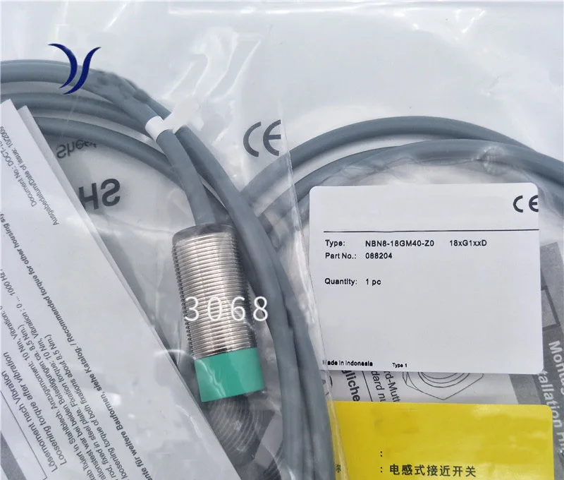 Новая лампа для телефона