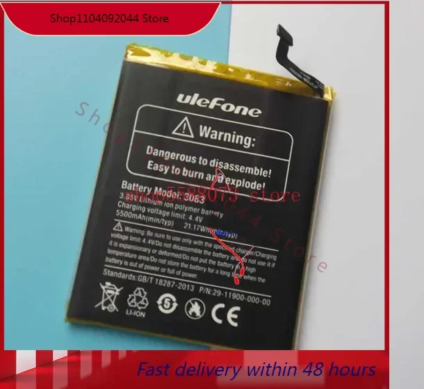 Новый Ulefone Armor 7 аккумулятор новый 6 3 дюймовый ULEFONE Мобильный телефон 5500 мАч