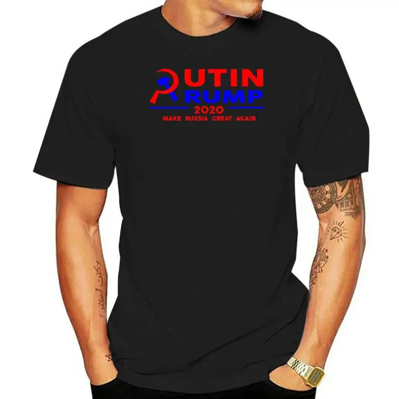 

Trump T-Shirt Putin Trump 2022 Make Russia Great Again Anti-President Impeach 2022 New Fashion Low Price Round Neck Men T Shirts