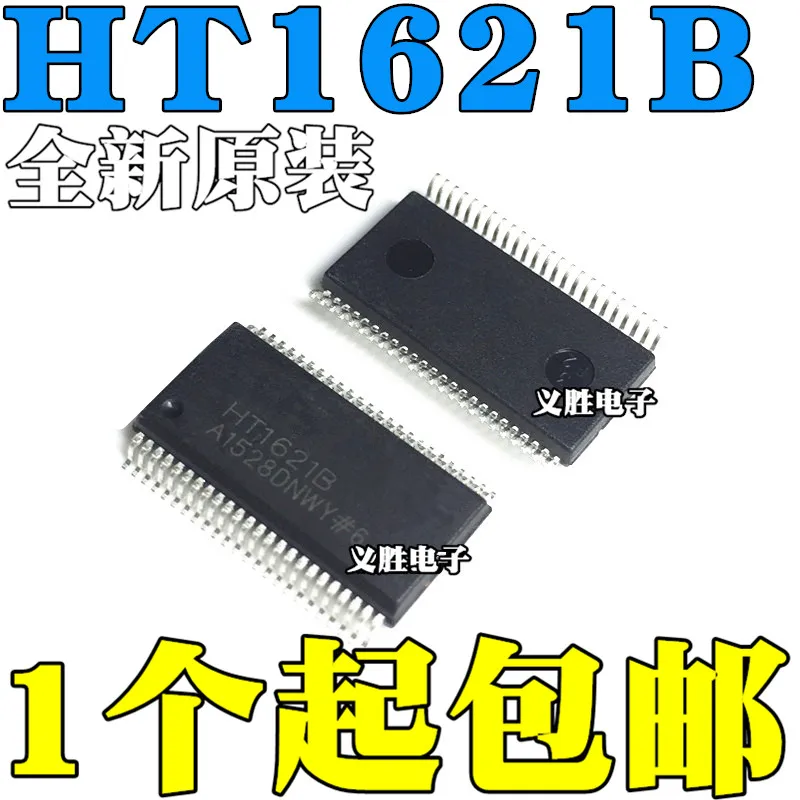 

New original HT1621B LCD driver chip SSOP48