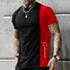 Men's Street T-shirt Summer Men's 3D Stripe Printing Short Sleeve Tops Fashion Everyday T Shirt Oversized Tee Shirt Men Clothing 3