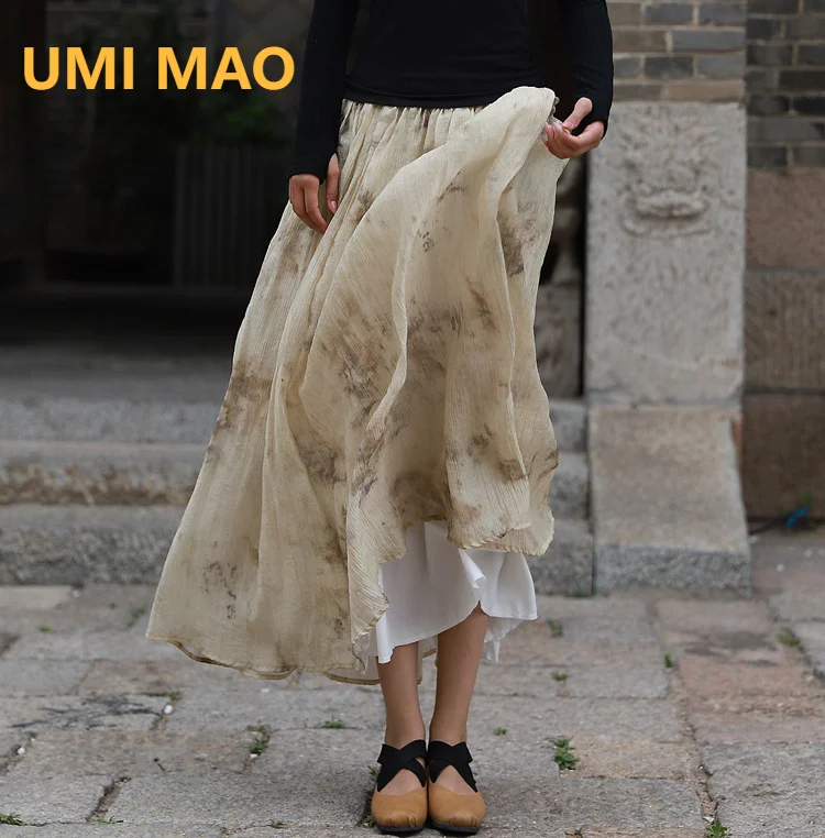 Юбка-миди женская с принтом в виде цветных растений