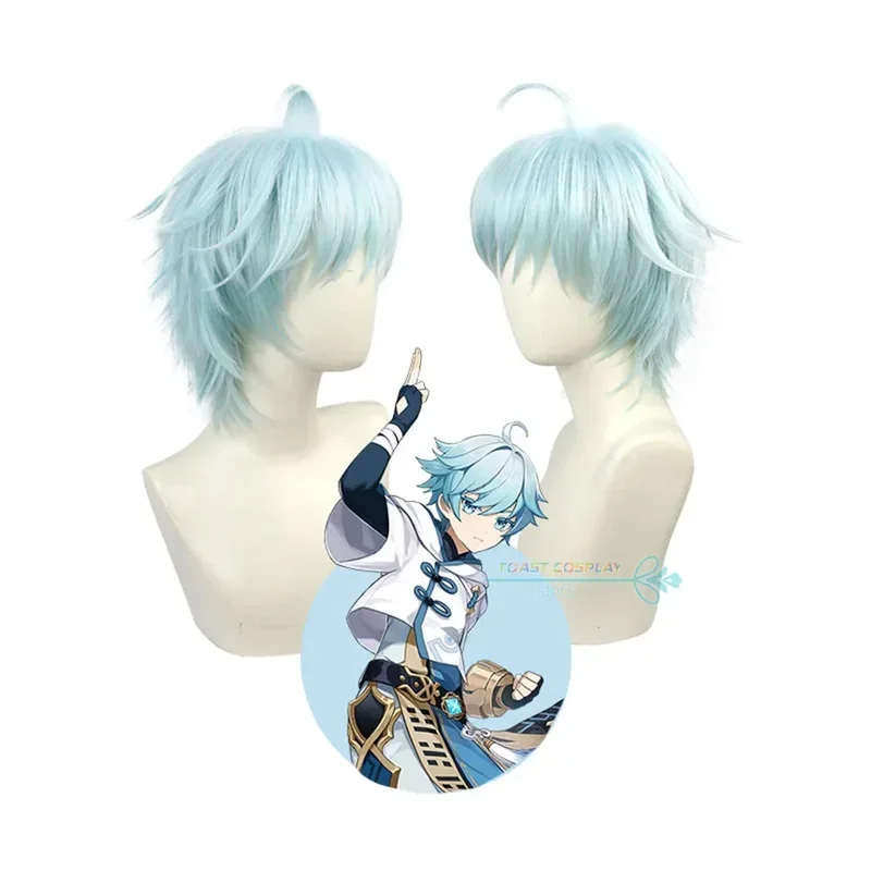 Костюм чонгюнь для косплея genshinimpact Chongyun костюм карнавальной вечеринки парик