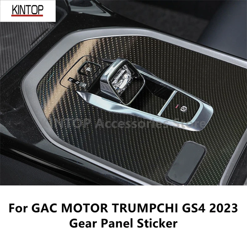 

For GAC MOTOR TRUMPCHI GS4 2023 Gear Panel Sticker Modified Carbon Fiber Pattern Interior Car Film Accessories Modification