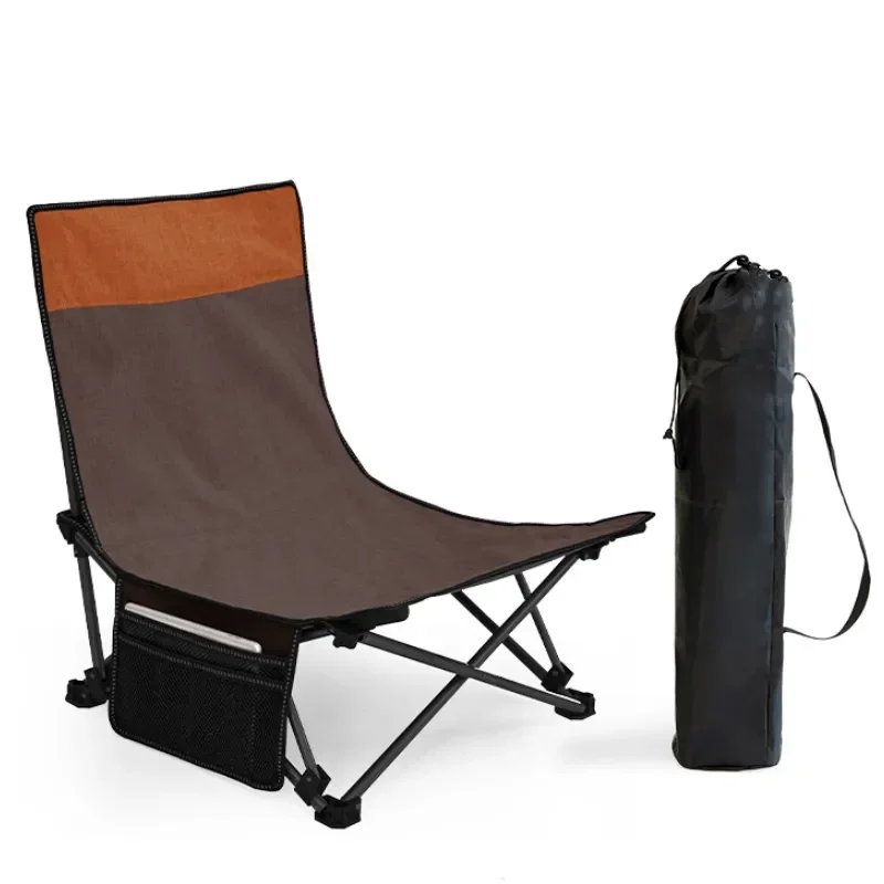 

Adjustable Gear Folding Lounge Chair Portable Ultra Light Fishing Chair Beach Camping Home Lounge Chair Lunch Rest Artifact