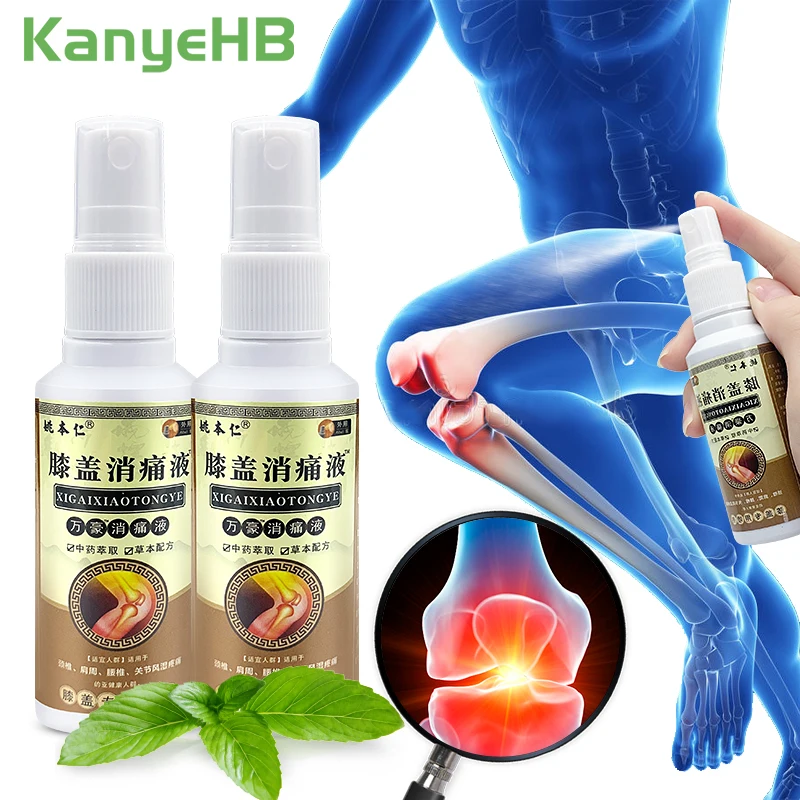 

1/2/4PC Knee Pain Relief Spray Rheumatism Arthritis Knee Pain Relief Muscle Ache Joint Sprain Orthopedic Medical Plaster 60ML