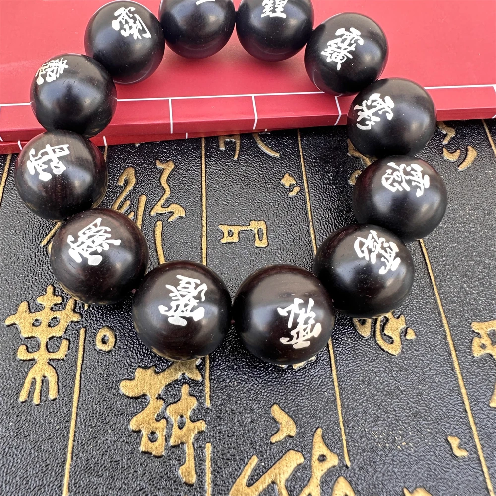 Черное сандаловое дерево инкрустированное серебром небесно-голубое Писание