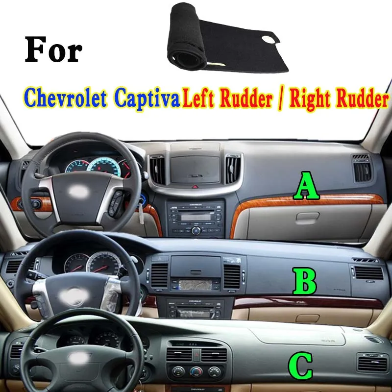 Для Chevrolet Epica Dashmat крышка приборной панели изоляция солнцезащитный крем защитная