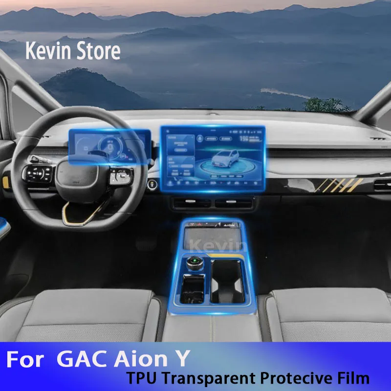 

For GAC Aion Y(2023)Car Interior Center Console Transparent TPU Protective Film Anti-scratc Accessories