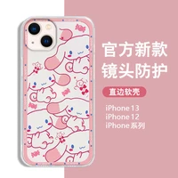 sanrio cinnamoroll funda phone case for iphone 11 13 12 pro max 12 13 mini x xr xs max se 2020 7 8 6s plus cute clear celular