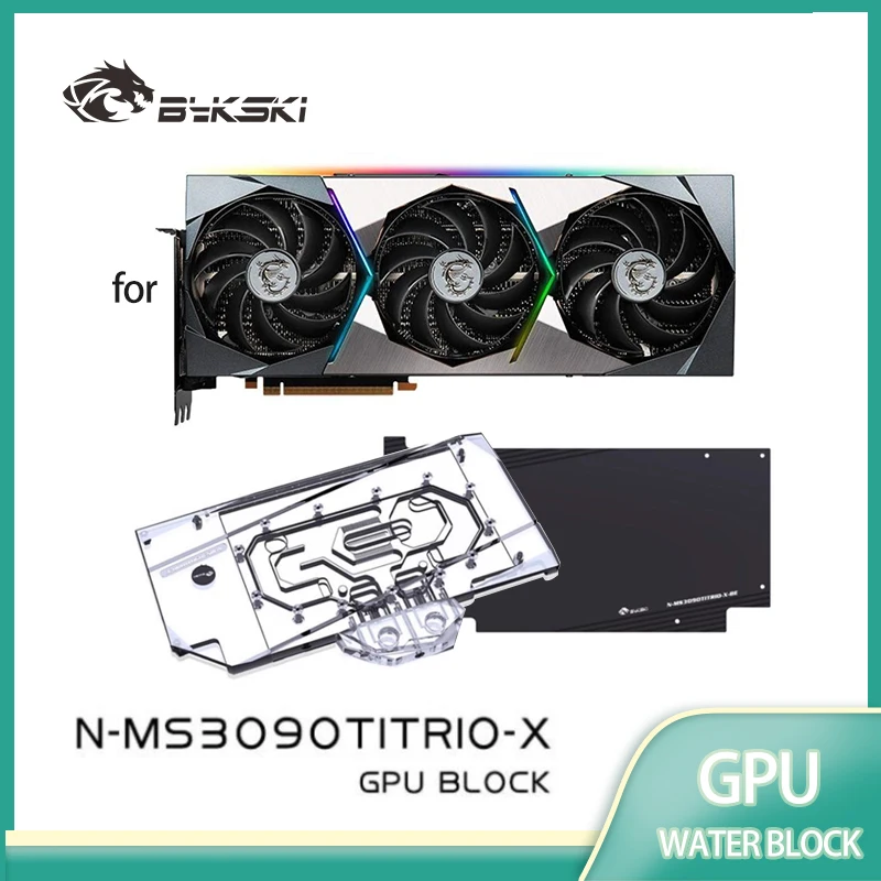 Фото Водоблок Bykski для видеокарт MSI RTX 3090TI GAMING X TRIO/SUPRIM X 24G / Медь/акрил / Радиатор N-MS3090TITRIO-X №1