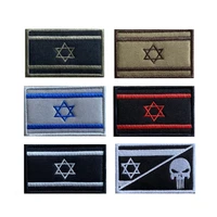 israeli national flag patch embroideried patches military tactical morale uniform badge clothing armband backpack accessories