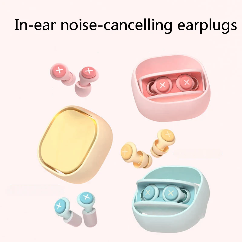 

Silicone Ear Plugs Sleep Sound Insulation Noise Reduction Filter Earplug Anti-Noise Women Gift Soundproof Memory Foam