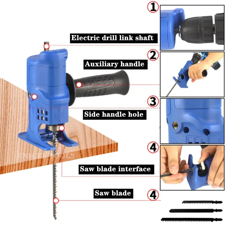 Адаптер для сабельной пилы