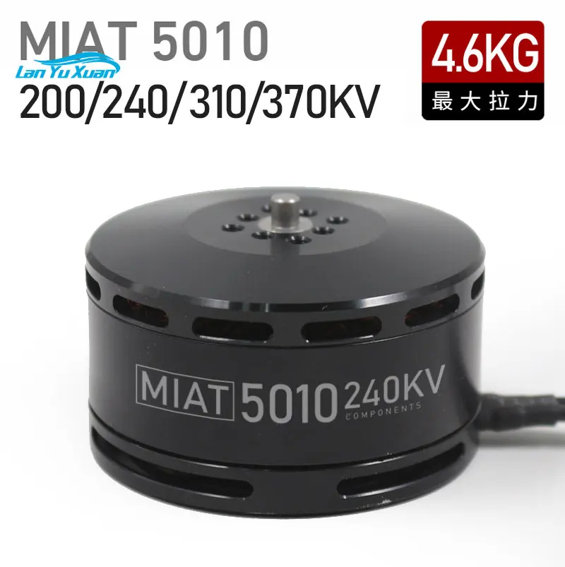 

MIAT magnetic innovation multi axis rotor 5010 brushless motor waterproof and sand proof IPE level