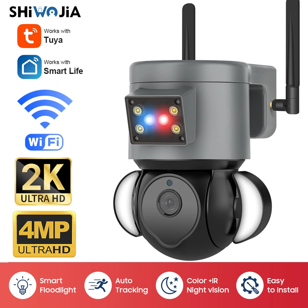 

IP-камера shiвоенia с поддержкой Wi-Fi, 4 МП, 2K