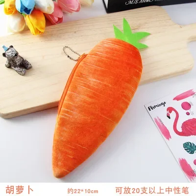 

MOONBIFFY Плюшевый пенал-овощ