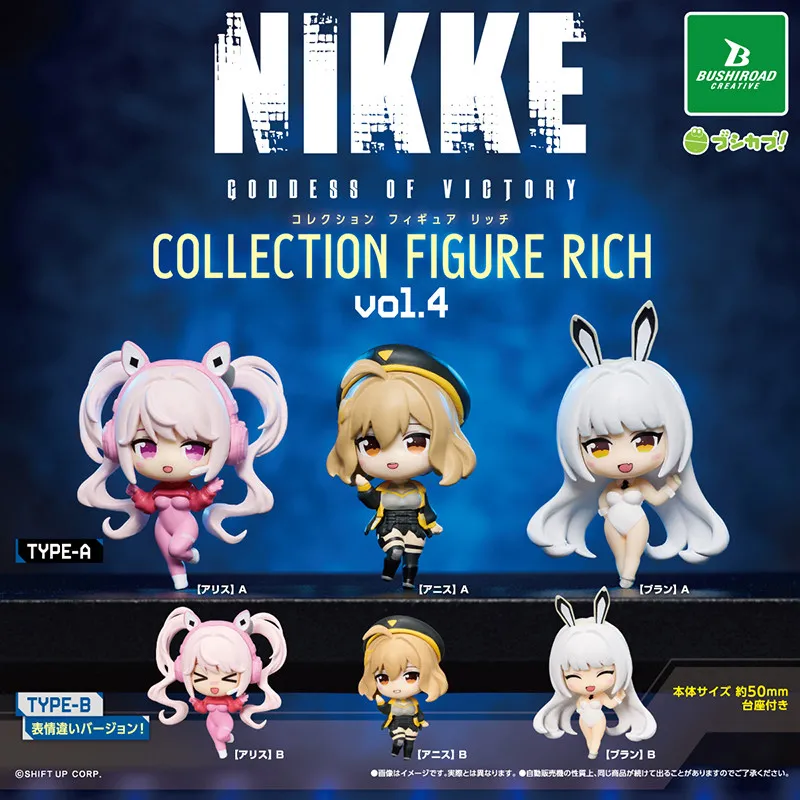 Фото Новые оригинальные капсульные фигурки BUSHIROAD NIKKE Vol.3 Little Red Riding Hood Noa Vol.4 Алиса, коллекционная модель, игрушки, подарки №2