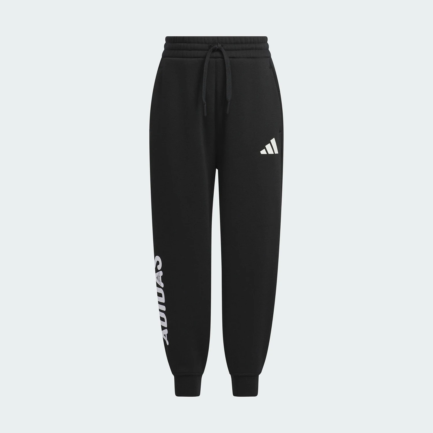 Фото Оригинальные детские теплые вязаные брюки Adidas с завязками на щиколотке, осенняя коллекция, модель KC5341. №1