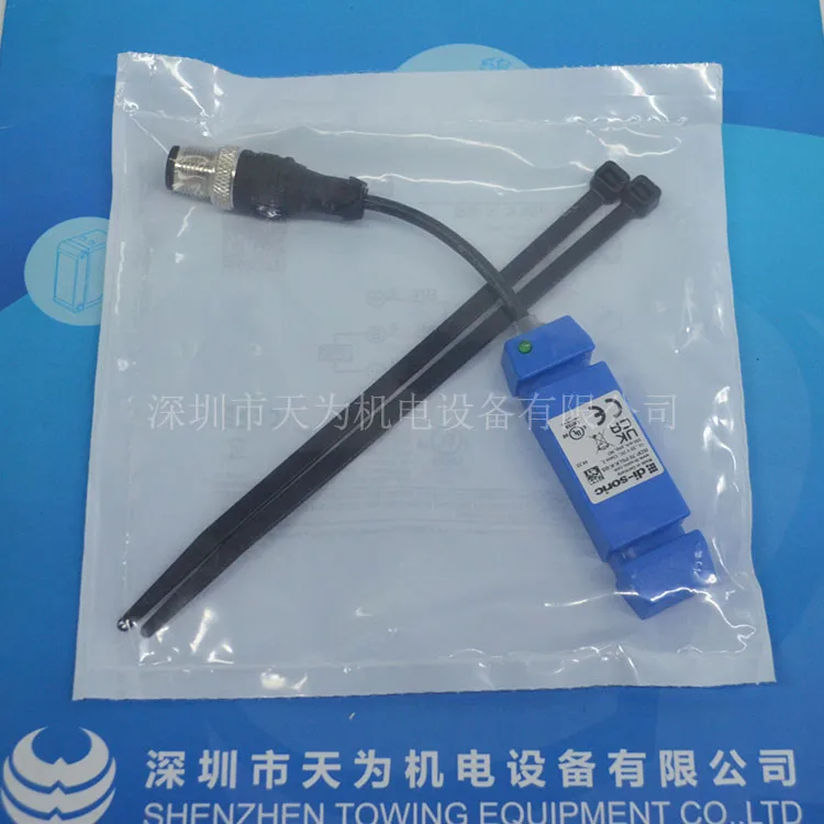 Марка агента ISDP 70 PSLK-K-BS Немецкий индуктивный ламповый датчик Desorui Di-soric