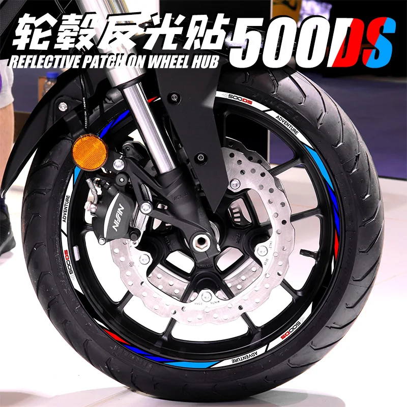 

Светоотражающие наклейки на ступицу колеса для Loncin Voge 500ds 650ds