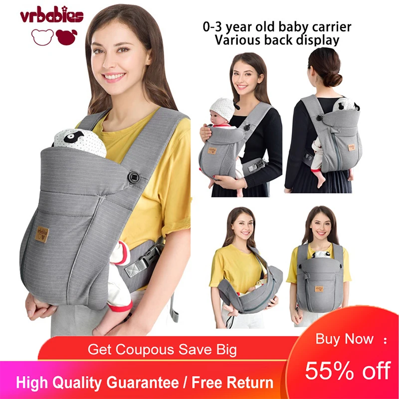 2022 Newborn Quick dry baby carrier summer cool comfortable infant baby sling carrier baby gear shoulder Foldable baby carrier