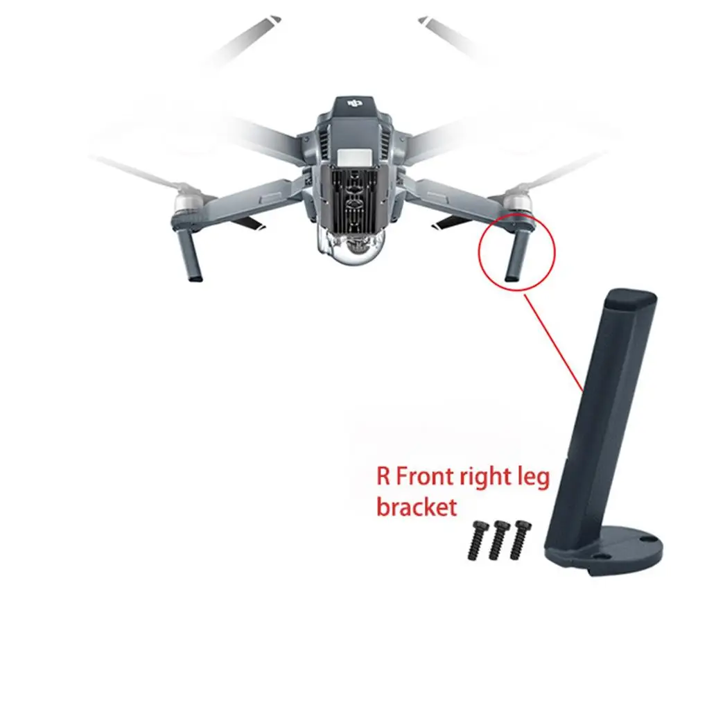 Рисунок 2 - Переднее левое правое шасси для дрона Dji Mavic Pro